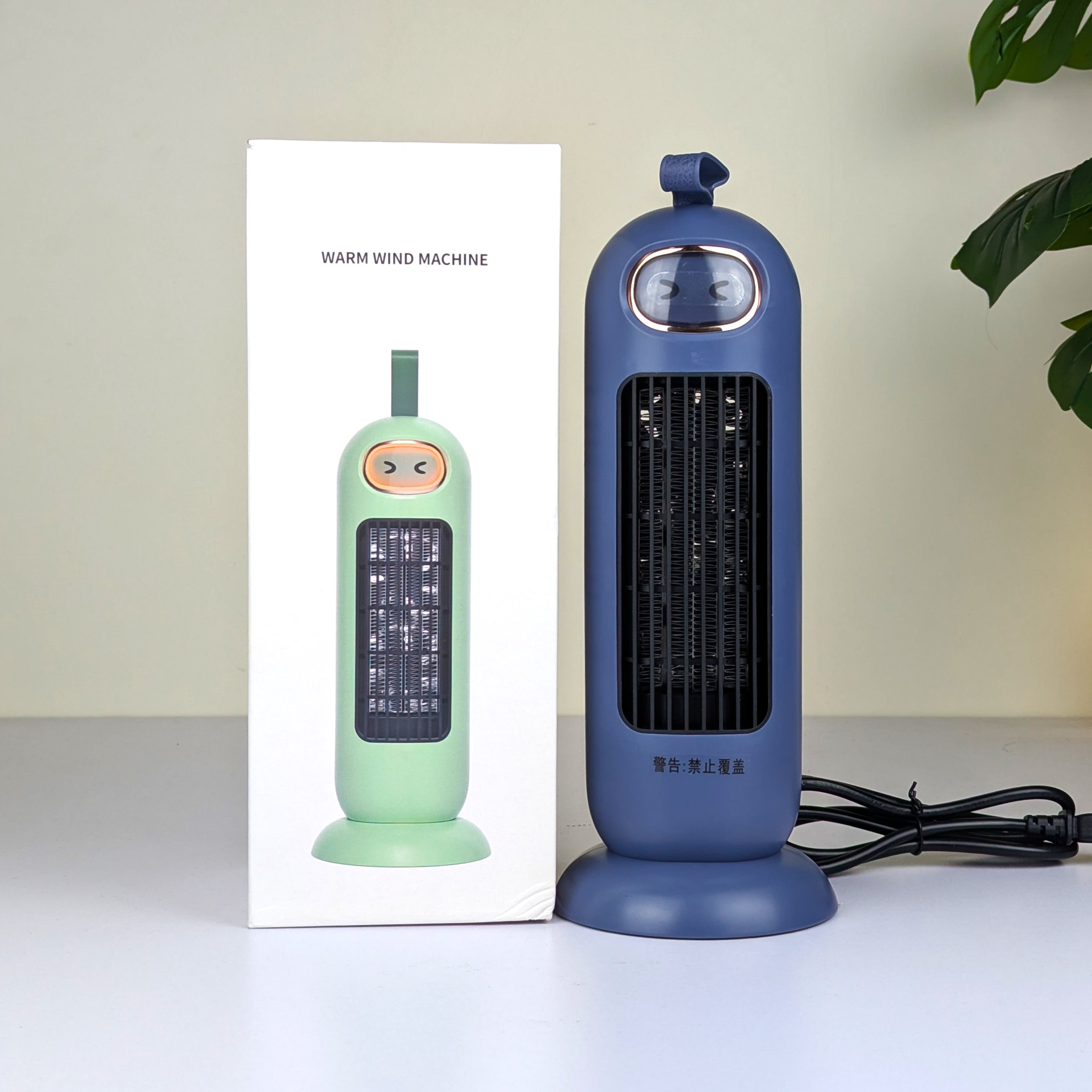 Portable Room Heater (Multi-Colour)