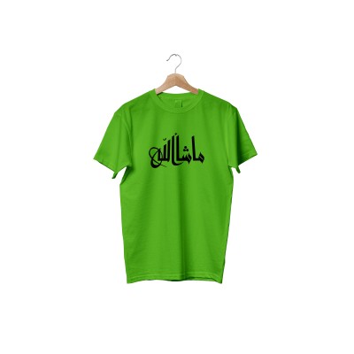 Men's Jersey Febrics T-Shirt with Islamic calligraphy