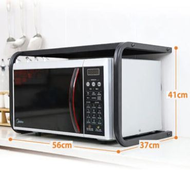 Microwave Oven Rack Multifunctional Kitchen Shelf Space Saving Storage Rack Rice Cooker Rack (56×37×41)cm Kitchen Helper