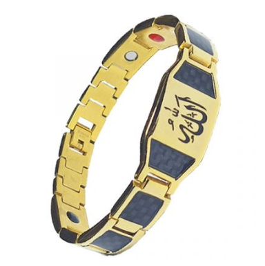 AllahHu Golden & Black Bracelet-0623
