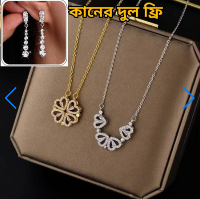 Nacklance Heart Shap And Ear Ring free