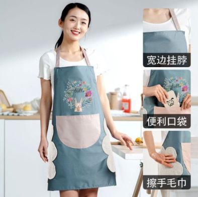 Previous Next Kitchen Apron for women with Pockets