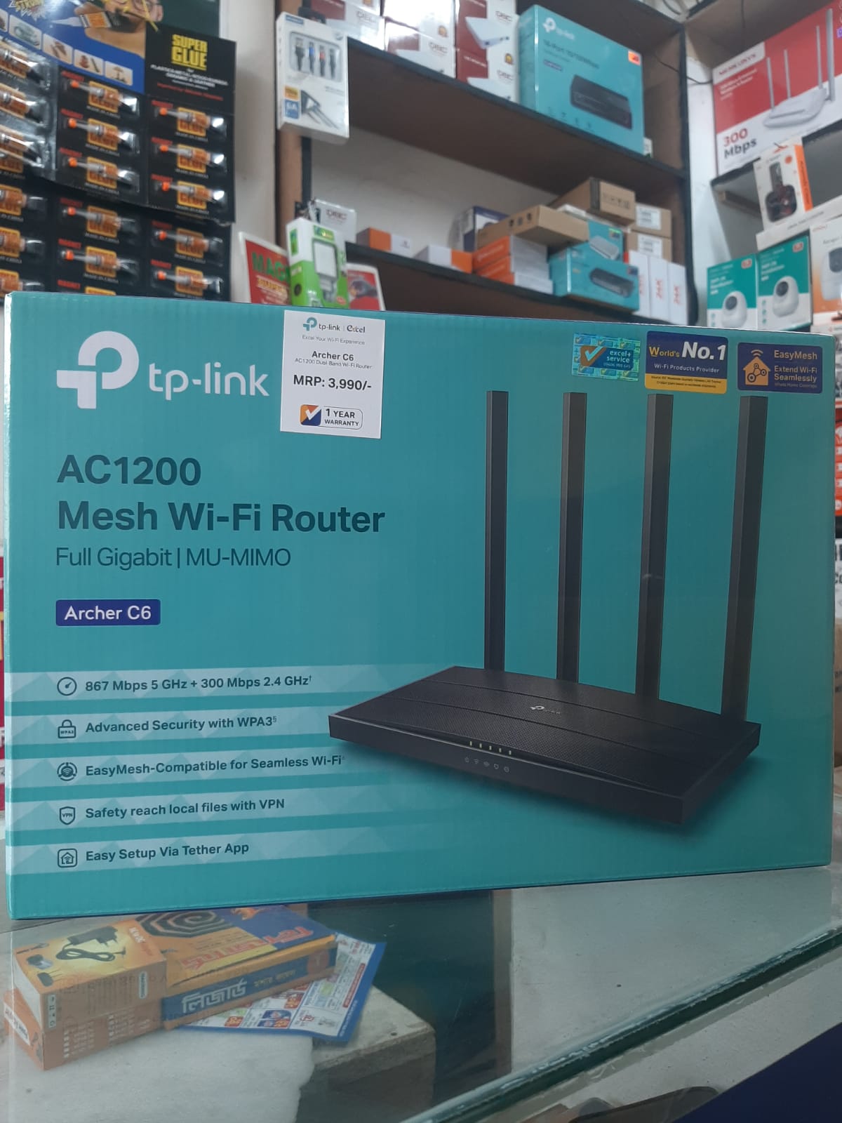 TP-Link Archer C6U AC1200 Dual-Band Gigabit WiFi Router