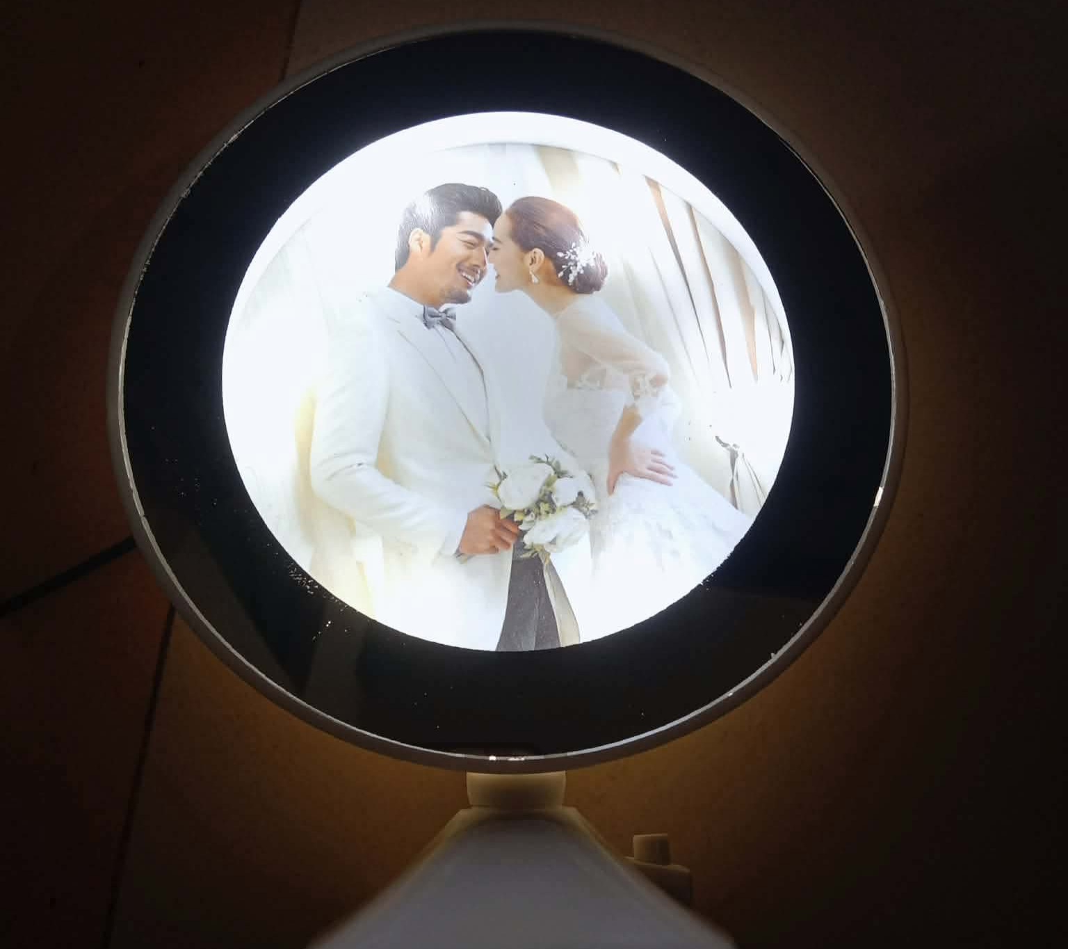 Magic Mirror